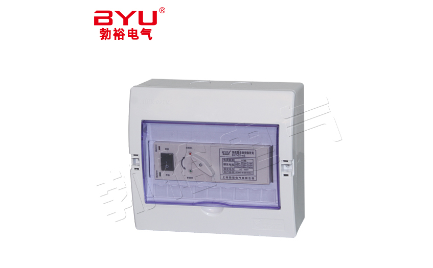 BYQ5R迷你、隔離配電箱組合(PZ30型)